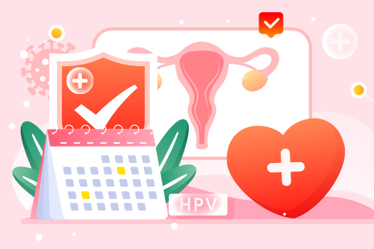 여성 필수 검진