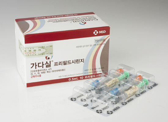 가다실 4가