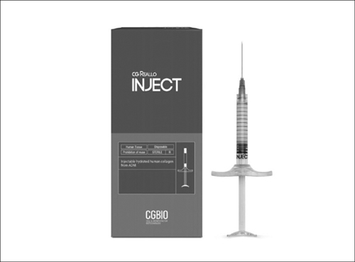 리알로인젝트 (CG REALLO INJECT)